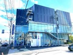横浜信用金庫根岸橋支店