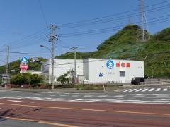 西松屋　横須賀佐原店