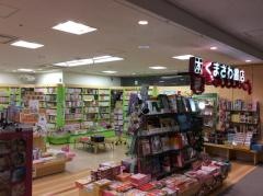 くまざわ書店　新横浜店