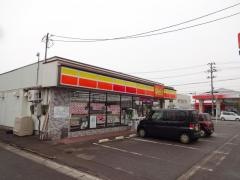 デイリーヤマザキ　平島店