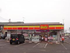 デイリーヤマザキ　平島店