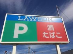 ローソン　富山古沢店