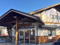 飯田市立中央図書館伊賀良分館
