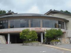 みはらしの湯