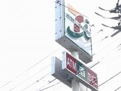 セブンイレブン　伊東元和田店