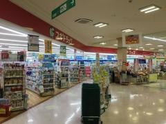 スギ薬局　生桑店