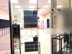 三菱ＵＦＪ銀行京都支店
