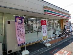 セブンイレブン　大阪岸里東1丁目店