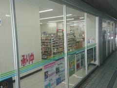 ファミリーマート　深江橋店