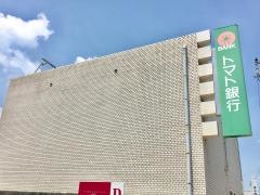 トマト銀行龍野支店