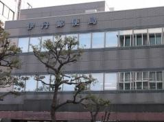 ゆうちょ銀行伊丹店