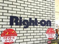 ライトオン　奈良登美ヶ丘イオン店