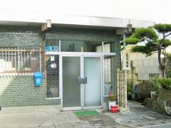 長谷旅館