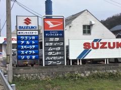 鳥取ダイハツ販売用瀬店