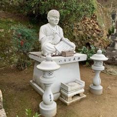 童学寺（四国別格二十霊場第二番）