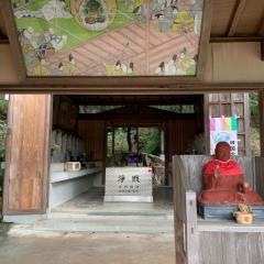 童学寺（四国別格二十霊場第二番）
