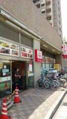 マミーズ唐人店
