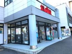 積文館書店小田部店