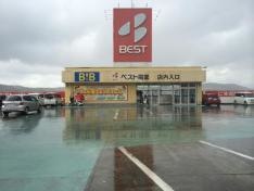 ベスト電器　東バイパス店
