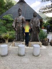 鶴富屋敷