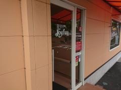 ジョイフル　ひたちなか店