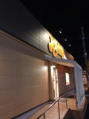 ジョイフル　ひたちなか店