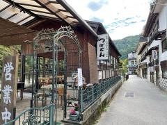つぼどん