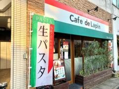 らぱん