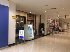 喫茶ジャンボ
