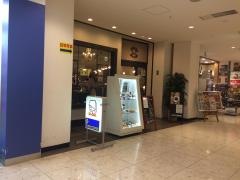 喫茶ジャンボ