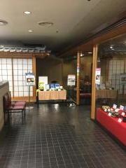 そごう徳島店喫茶駿河屋