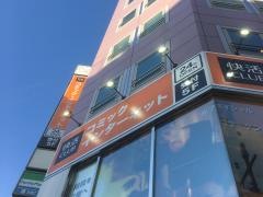 快活ＣＬＵＢ　静岡・呉服町通り店