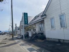 関医院中津軽診療所
