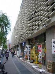 ニュー新橋クリニック