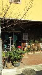 長田医院