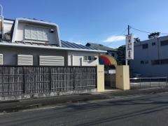 川辺小児科内科医院