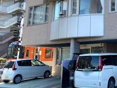 ウエノ診療所