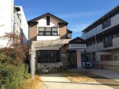 高橋内科医院