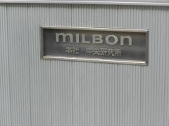 株式会社ミルボン