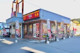 すき家　新習志野店