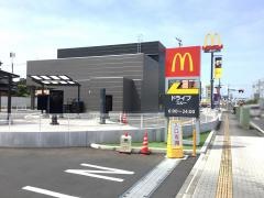 マクドナルド　茂原店