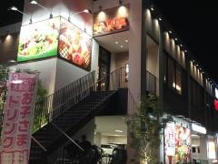 安楽亭　川崎小田店