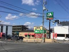 モスバーガー　大津堅田店
