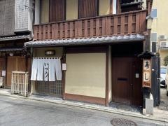 いづう