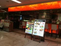 マントラカフェ銀座店