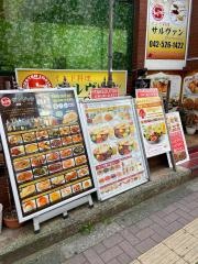 サルヴァン