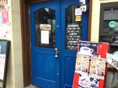 Ｃａｆｅ　Ｍａｔｉｌｄａ