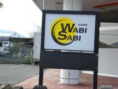 ＣＡＦＥ・ＷＡＢＩ―ＳＡＢＩ
