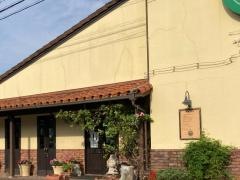 中華風家庭料理ちーえん