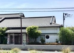 うなぎ荒川